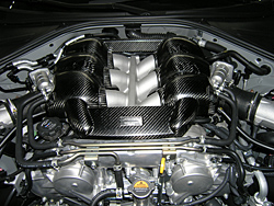 Engine cover 2